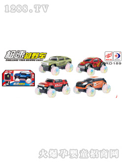 ���_(d��)��ͨԽҰ�b��܇