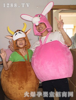 ���Ӻ�����ͨ���b