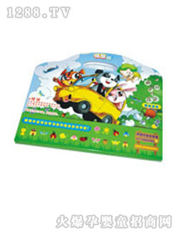 �ɻ۹�ɭ��������x(ch��ng)���