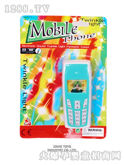 �������W���֙C(j��)3610S