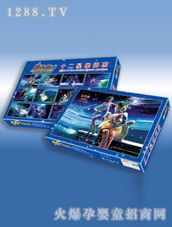 ����ʮ������ƴ�D