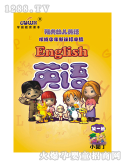 ��(j��ng)���׃�Ӣ�Z��һ��