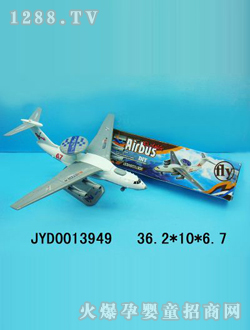 ��ͯ����w�CJYD0013949