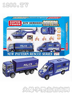 ؐ��G11�Ͻ𾯲���o(h��)܇�M��