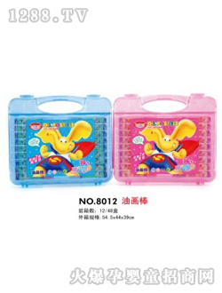 ��ؐ�ͮ�(hu��)��8012