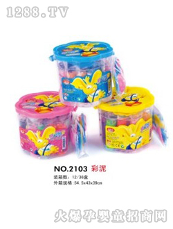 ��ؐ����2103