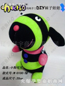 ��~H20���С���ɿɾG