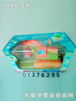 �_(d��)��늄�(d��ng)����܇(ch��)DX276295