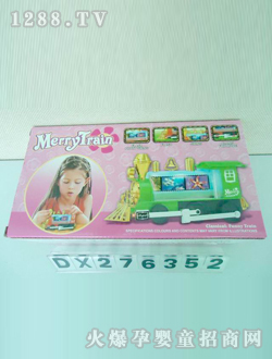 �_(d��)��늄�(d��ng)��܇(ch��)�^