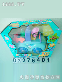 �_(d��)��늄�(d��ng)�r(n��ng)��܇(ch��)