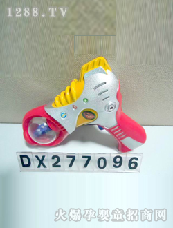 �_(d��)��늄�(d��ng)��DX277096