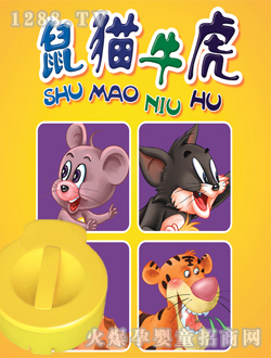 Ӱؐ��ؐ��Ϥ�Ą���-��؈����