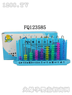 ����Ӌ��CFQ123585