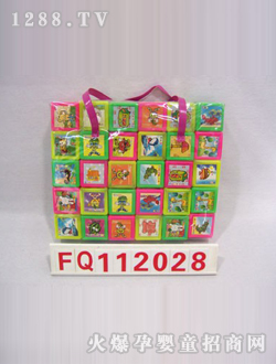 ���濨ͨ�eľ30pcs