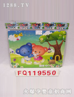 ����EVA��(d��ng)��ɭ��ƴ�D