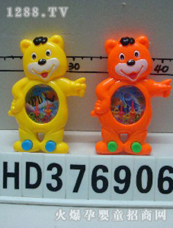 �p�xС��ˮ�C(j��)