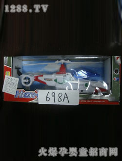 ���R늄��w�C������