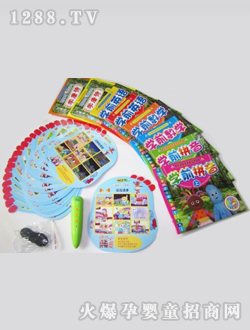 �ǻی��W(xu��)ǰ�����D��(sh��)