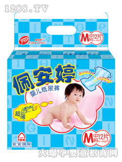 ��(bi��o)��(zh��n)��yinge����ѝ�дa12Ƭ