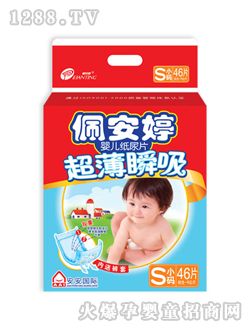 �尲�ó���˲��С�a��Ƭ