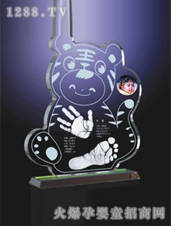 ��(��i)�ɹ��A�M���_ӡ