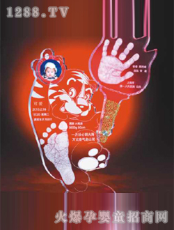 ��(��i)�Ʉ�ȯ�������_ӡ