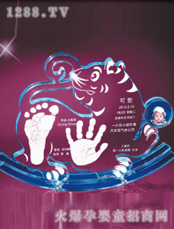 ��(��i)�����b�옷(l��)���_ӡ