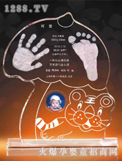 ��(��i)��һ���L(f��ng)����_ӡ