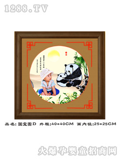 �A��̥ë�������DD