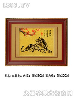 �A��̥ë�����黢��