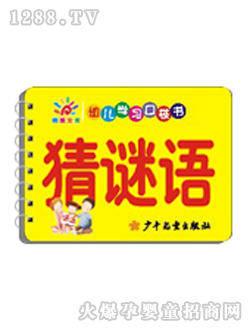 �(y��ng)�⌚ؐyoue���i�Z(y��)�ڴ���