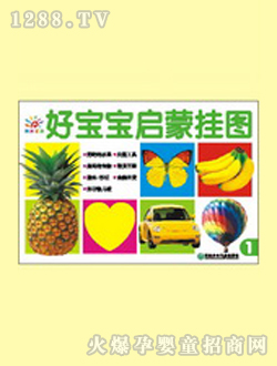 ꖹ⌚ؐ�Ì������ɒ�D