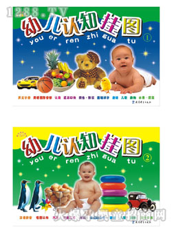 ꖹ⌚ؐyoue�J֪��D