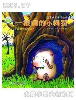 �(y��ng)�⌚ؐһ���̵�С���