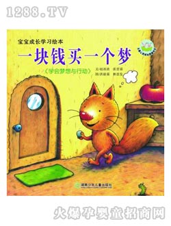 �(y��ng)�⌚ؐһ�K�X�Iһ��(g��)��(m��ng)