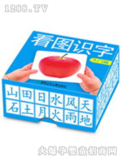 �(y��ng)�⌚ؐ���D�R(sh��)�ֿ�Ƭ