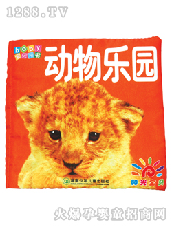 �(y��ng)�⌚ؐ��(d��ng)�(l��)�@��ؐ����(sh��)