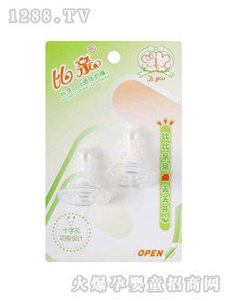 ���H��(bi��o)��(zh��n)�ڏ�Һ�w����