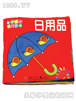 �(y��ng)�⌚ؐ����Ʒ��ؐ����(sh��)