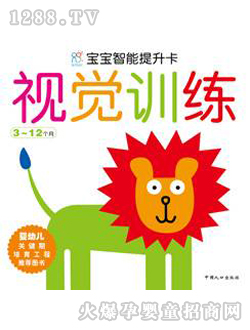 ����(r��n)�(y��ng)��ҕ�X(ju��)Ӗ(x��n)��3~12��(g��)��