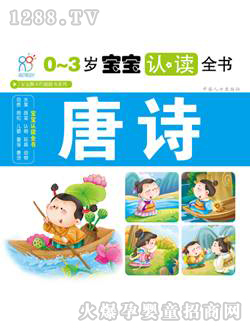 ����(r��n)�(y��ng)����Ԋ(sh��)