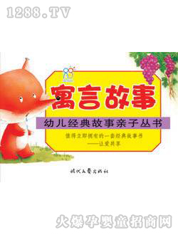 ����ꖹ�Ԣ�Թ���