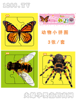 ����(r��n)�(y��ng)�Ⲽ�������(d��ng)��Сƴ�D