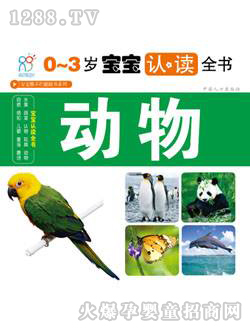 ����(r��n)�(y��ng)���(d��ng)���J(r��n)֪�x��(sh��)