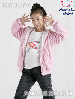 �޹���Ůͯ���b186