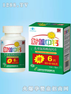 �S�ꃺͯ���w���}���}Ƭ