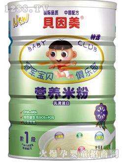 ؐ�������嵰�נI(y��ng)�B(y��ng)�׷�