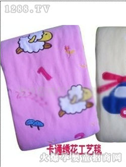 ��ʿ��С��̺��