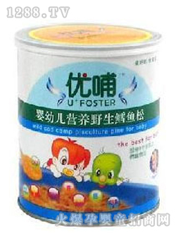 ��(y��u)���L�~(y��)����