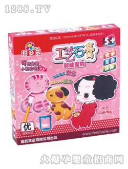 �����๤ˇʯ��1990